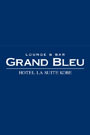 グラン・ブルーが2020年8月5日伊丹空港にオープン