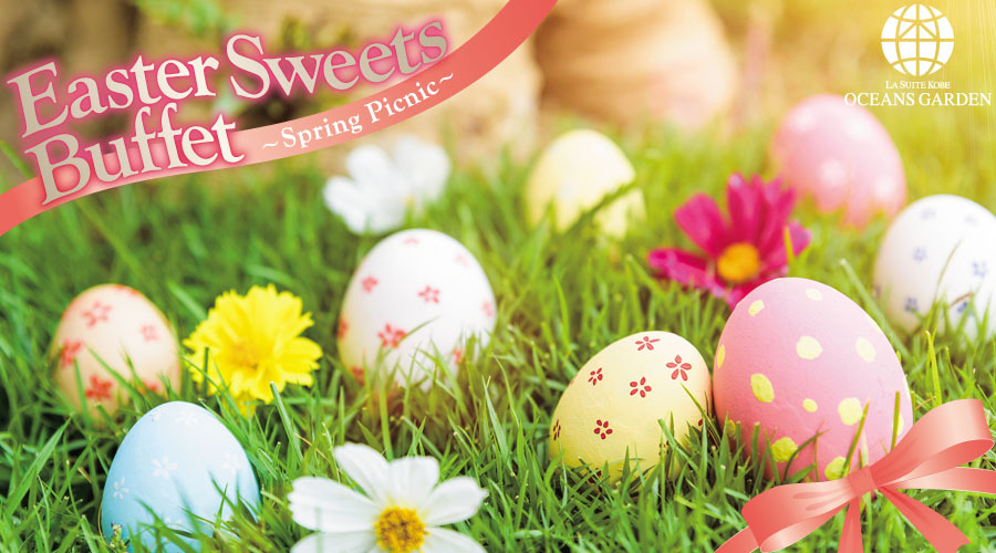 Easter Sweets Buffet ~Spring Picnic~