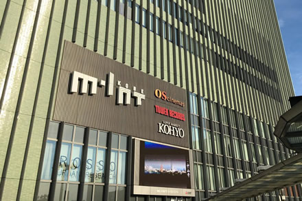 シャトルバス乗車口