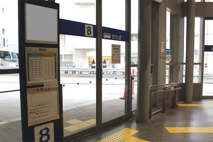 シャトルバス乗車口3